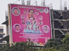 KCR Flexi in Mumbai: ‘కేసీఆర్ దేశ్ కా నేతా’ అంటూ ముంబయిలో ఎల్‌ఈడీ ఫ్లెక్సీలు, ఇటు మోదీ అడ్డానూ వదల్లేదుగా!