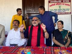 Punjab Election 2022: सीएम चन्नी के विवादित बयान पर गिरिराज सिंह का जोरदार हमला, प्रियंका गांधी को लेकर भी कही ये बात