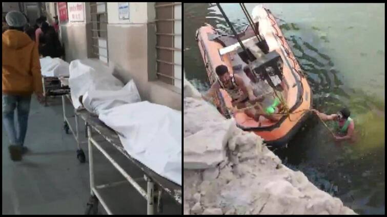 Rajasthan: Eight People Die After Car Fells Off Mini Bridge On Chambal River In Kota Rajasthan: Eight People Die After Car Falls Off Mini Bridge On Chambal River In Kota