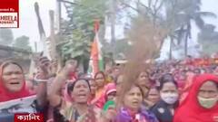 Saukat Mollah: বিধায়ক শওকত মোল্লাকে 'খুনের ষড়যন্ত্র', ষড়যন্ত্রকারীদের শাস্তির দাবিতে মিছিল। Bangla News