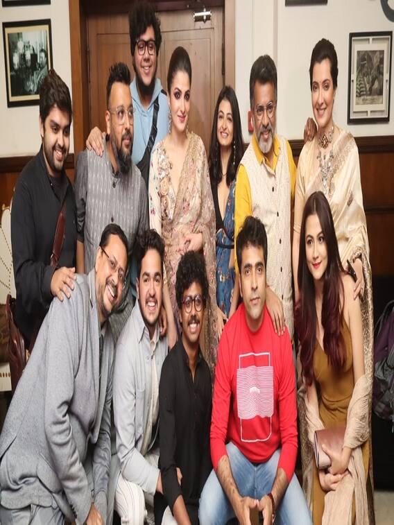 'আবার বছর কুড়ি পরে' ছবির প্রিমিয়ার