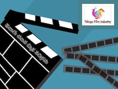 Telugu Film Industry: తెలుగు సినీ పరిశ్రమకు నేడు బిగ్‌డే, 24 క్రాఫ్ట్స్‌ ప్రతినిధుల భేటీ