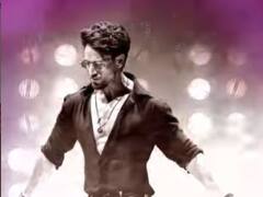 Disha Patani को छोड़ इस एक्ट्रेस के साथ रोमांस करते नजर आए Tiger Shroff, पहले पंजाबी गाने का टीजर किया रिलीज