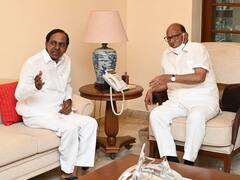 KCR Sharad Pawar Meeting: ముంబైలో శరద్ పవార్‌తో సీఎం కేసీఆర్ భేటీ, జాతీయ రాజకీయాలపై చర్చ