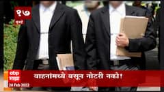 TOP 50 : आत्तापर्यंतच्या 50 बातम्यांचा वेगवान आढावा : बातम्यांचं अर्धशतक : 20 फेब्रुवारी 2022