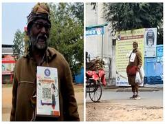 Chhindwara Digital Beggar: ये है एमपी का पहला 'डिजिटल भिखारी', मांगता है ऑनलाइन भीख, पहले करता था नगर पालिका में नौकरी