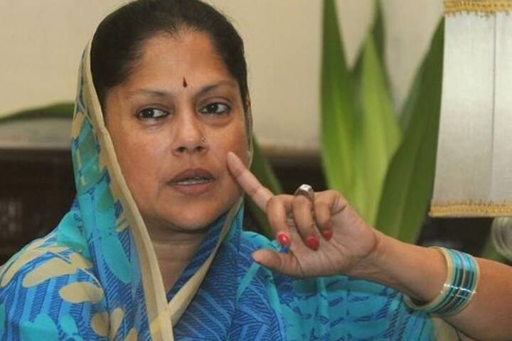 ग्वालियर के सिंधिया राजपरिवार की बेटी और मध्य प्रदेश सरकार में मंत्री यशोधरा राजे ने लंदन में रहने वाले डॉक्टर सिद्धार्थ भंसाली से शादी की थी. दोनों अब अलग हो चुके हैं.