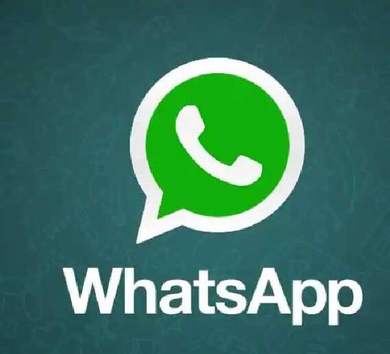 WhatsApp वरून बँक अकाऊंट कसं डिलीट कराल?