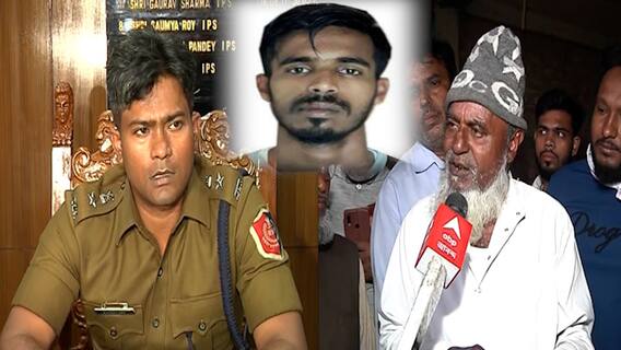 Anish Khan Murder: আনিস-মৃত্যুতে 'পুলিশের গাফিলতির অভিযোগেরও তদন্ত করে দেখা হবে'। Bangla News