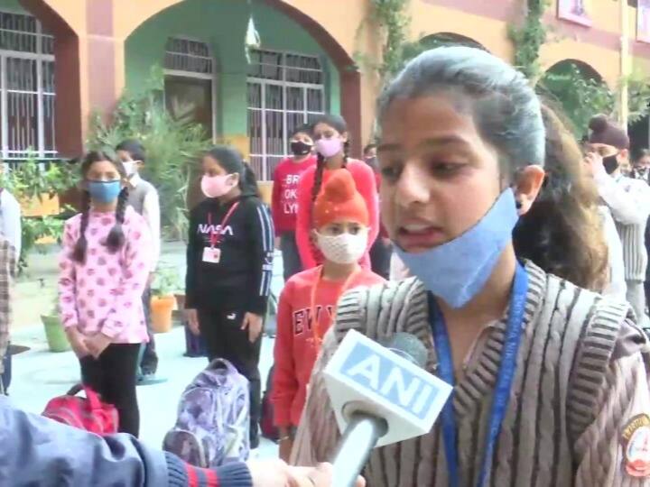 एक निजी विद्यालय में सातवीं की छात्रा गीतिका ने कहा,