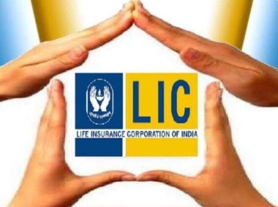 तुमच्या LIC पॉलिसीसोबत पॅन क्रमांक असा करा लिंक