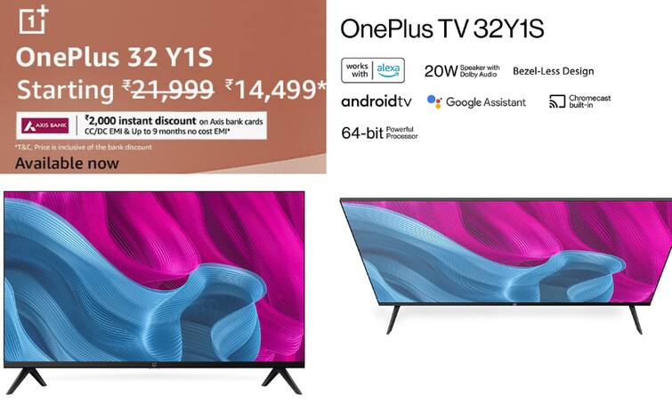 Amazon Deal: हाल में लॉन्च OnePlus 32inch स्मार्ट टीवी ऑफर में खरीदें सिर्फ 10,419 रुपये में!