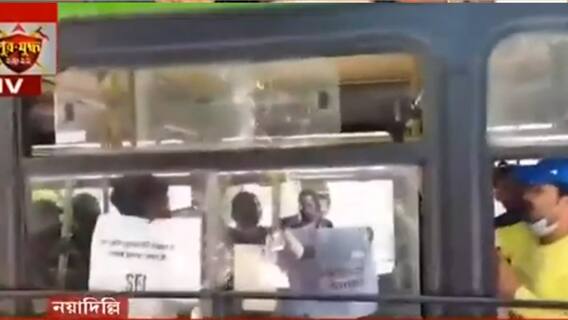 Anish Murder Case: আনিস মৃত্যুতে দিল্লির বঙ্গভবনে সামনে বিক্ষোভ SFI-এর। Bangla News