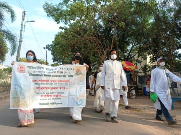 প্রাণের মায়া ত্যাগ করে ভাষার অধিকার ছিনিয়ে আনতে নিজেকে বলি দিয়েছিলেন যাঁরা, সেই শহিদ ভাইদের স্মরণে তৈরি করা হয়েছে শহিদ বেদি।
