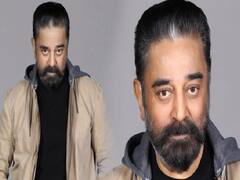 Bigg Boss Ultimate | BB அல்டிமேட்டில் இருந்து ஒதுங்கிக் கொண்ட கமல்..! அடுத்த தொகுப்பாளர் இவர்தானா?