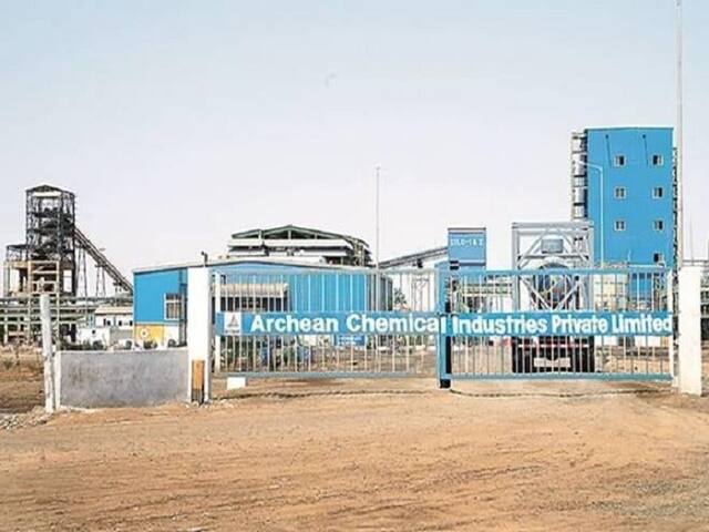 Archean Chemical IPO: आर्चियन केमिकल कंपनी ₹ 2,200 कोटींचा आयपीओ आणणार