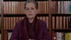 Sonia Gandhi का BJP पर निशाना, बोलीं-'महंगाई से जनता त्रस्त, इनकी सरकार ने लोगों को घर बिठाया'