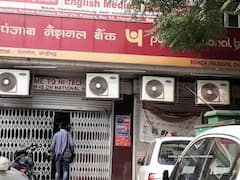 PNB ગ્રાહકોને આપી રહી છે આર્થિક મદદ, આ નંબર પર કરો મિસ્ડ કોલ, ખાતામાં આવશે પૈસા!