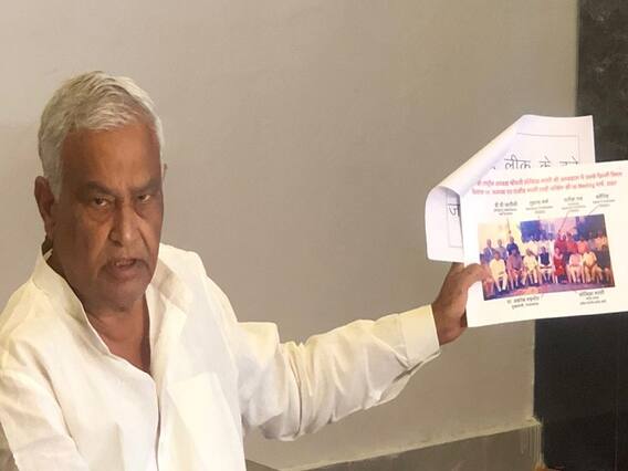 RAS Mains Exam को लेकर मचा सियासी घमासान, भाजपा नेता बोले- ये रीट से भी बड़ा घोटाला RAS Mains Exam को लेकर मचा सियासी घमासान, भाजपा नेता बोले- ये रीट से भी बड़ा घोटाला