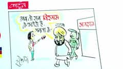 Cartoonist Irfan's class | Sarcastic dig at Punjab Politics | 21 February 2021
