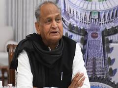 RAS Mains Exam को स्थगित करने की मांग के बीच सीएम अशोक गहलोत ने जारी किया ये बयान