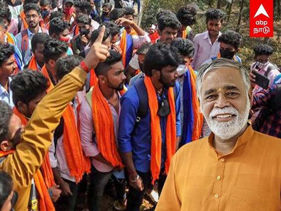 Karnataka Hijab News: விபூதி, குங்குமத்துடன் வரும் மாணவர்களுக்கு தடை..கொந்தளித்த கர்நாடக மந்திரி!