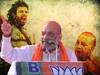 UP Election: యూపీలో నో బాహుబలి, ఓన్లీ బజరంగ్బలి: అమిత్ షా