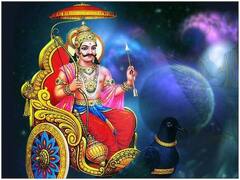 आज शनिवार को ऐसे करें शनि देव का प्रसन्न, साढ़े साती और ढैय्या से मिलेगी राहत, इन 5 राशियों पर शनि की है दृष्टि