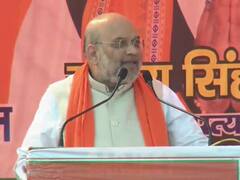 UP Election: पीलीभीत में सपा-कांग्रेस पर बरसे Amit Shah, कहा- प्रियंका गांधी को आतंकवाद फिजूल लगता है तो अखिलेश...