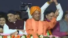 ये दिल मांगे बुलडोजर ! CM Yogi ने BSP-SP पर साधा निशाना, दोनों पार्टियों पर कसा तंज