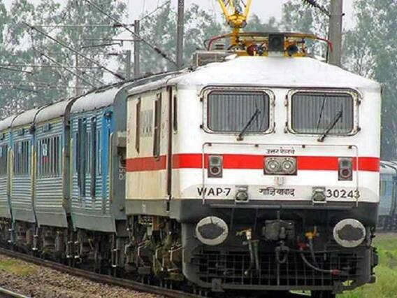 IRCTC Railway Train Cancelled List Today: आज फिर रेलवे ने रद्द की इन राज्यों से जाने वाली करीब 310 ट्रेनें, रूट भी बदला, जानें अपनी ट्रेन का स्टेटस IRCTC Railway Train Cancelled List Today: आज फिर रेलवे ने रद्द की इन राज्यों से जाने वाली करीब 310 ट्रेनें, रूट भी बदला, जानें अपनी ट्रेन का स्टेटस