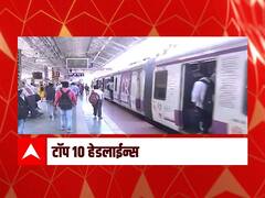 ABP माझा टॉप 10 हेडलाईन्स | 21 फेब्रुवारी 2022 | सोमवार