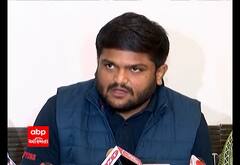 પાટીદાર આંદોલન મુદ્દે હાર્દિક પટેલે સરકારને શું આપ્યું અલ્ટિમેટમ? જુઓ વીડિયો