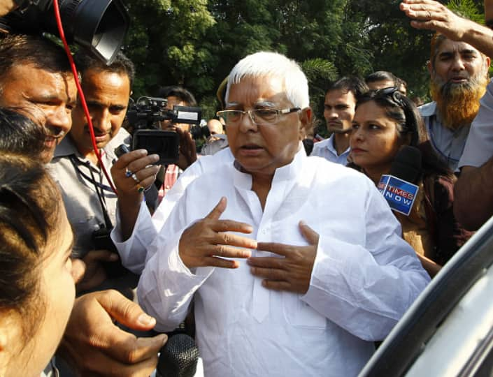 Doranda Treasury Case: Court To Pronounce Quantum Of Punishment On Lalu Yadav, 37 Other Convicts Today Doranda Treasury Case: Court To Pronounce Quantum Of Punishment On Lalu Yadav, 37 Other Convicts Today