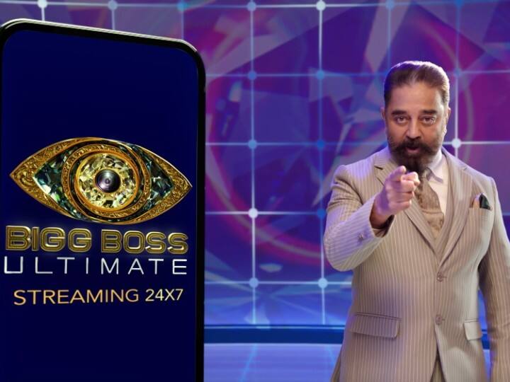 Kamal Haasan Quits 'Bigg Boss Ultimate' As Host Owing To Clash With Vikram Kamal Haasan Quits 'Bigg Boss Ultimate' As Host Owing To Clash With Vikram