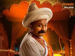 Pawankhind : अजय पुरकर ते अंकित मोहन, पाहा छत्रपती शिवाजी महाराजांचे ‘पावनखिंड’मधील शिलेदार!