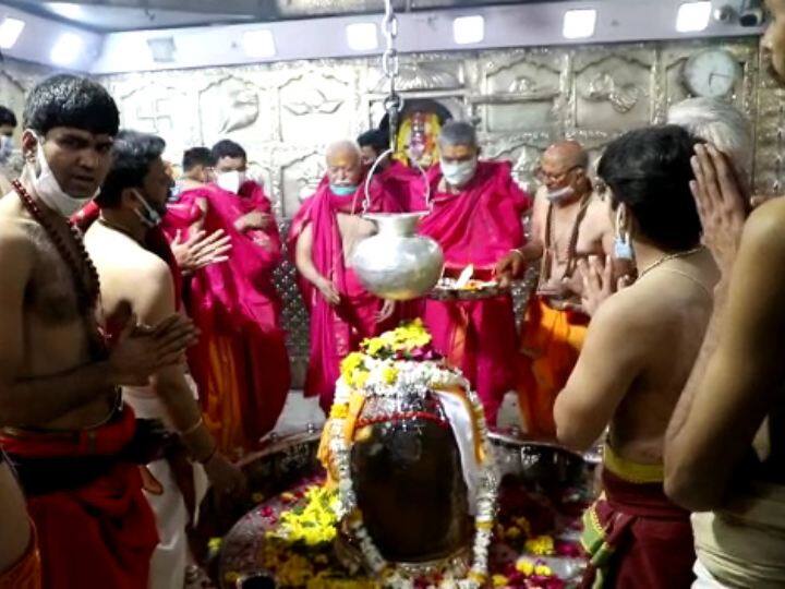 Ujjain Rashtriya Swayamsevak Sangh RSS Chief Mohan Bhagwat Bhasma Aarti Of Mahakaleshwar Jyotirlinga Temple Devotees Created Ruckus Ruckus During RSS Chief Mohan Bhagwat's Visit To Mahakaleshwar Temple