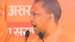 सीएम योगी पर अखिलेश का 'पीएम' अटैक ! | Yogi Vs Akhilesh | Baat To Chubhegi