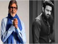 प्रभास ने घर का बना खाना खिलाकर जीत लिया अमिताभ बच्चन का दिल, बिग ने यूं बांधे तारीफों के पुल