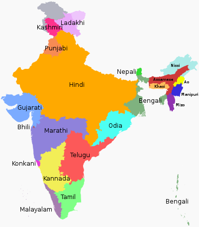 மொழிகளின் ஹாட் ஸ்பாட் இந்தியா - உலக தாய் மொழி தின சிறப்பு கட்டுரை