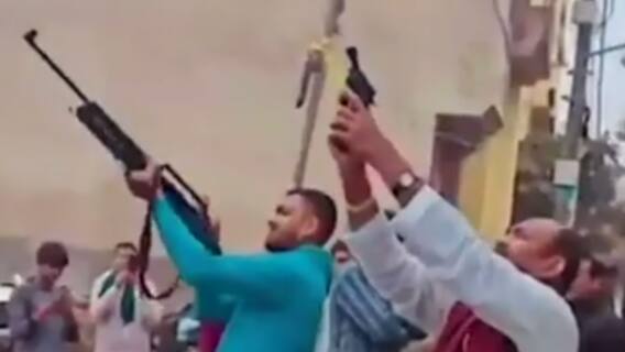 तमंचे वाले दूल्हे का खतरनाक 'डिस्को' ! | सनसनी | 20.02.2022