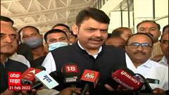 Devendra Fadnavis : सूडाचं राजकारण कोण करतंय हे जनता बघतेय, देवेंद्र फडणवीसांचा राऊतांना टोला