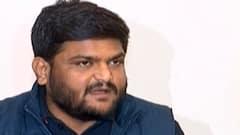 ફટાફટઃ પાટીદાર આંદોલન વખતે થયેલા કેસ અંગે હાર્દિક પટેલે શું આપ્યું નિવેદન?; જુઓ મહત્વના સમાચાર