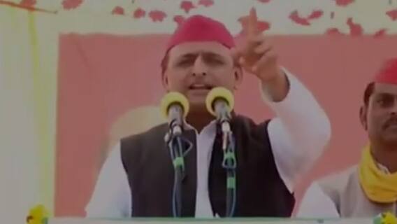 UP Election 2022: आतंक की सियासत में फंसी Akhilesh की 'साइकिल' । Bharat KI Baat