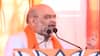UP Elections 2022: Is it wrong to punish terrorists? Amit Shah questions Priyanka Gandhi