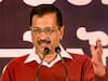 गुजरात: विधानसभा चुनाव से पहले अरविंद केजरीवाल ने सीएम भूपेंद्र पटेल को दी चुनौती, जानें क्या कहा?