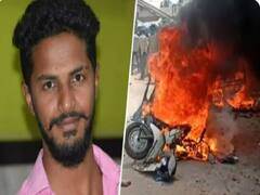 कर्नाटक: शिवमोगा में बजरंग दल के कार्यकर्ता की हत्या के बाद बवाल, दो गुटों में पथराव-आगजनी, पुलिस ने छोड़े आंसू गैस के गोले