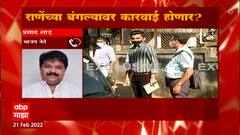 संपूर्ण भारतीय जनता पार्टी Narayan Rane बरोबर,द्वेषाच्या राजकारणातून राणेंचा विजय होईल : Prasad Lad