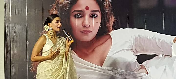 'গঙ্গুবাঈ কাথিয়াওয়াড়ি' ছবির নতুন গান 'মেরি জান' মুক্তি পেল কলকাতা থেকেই।