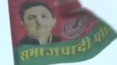 UP Election 2022: चौथे चरण के प्रचार का आखिरी दिन आज, जानिये क्या रहा तीसरे चरण का हाल? | Ganga Savera